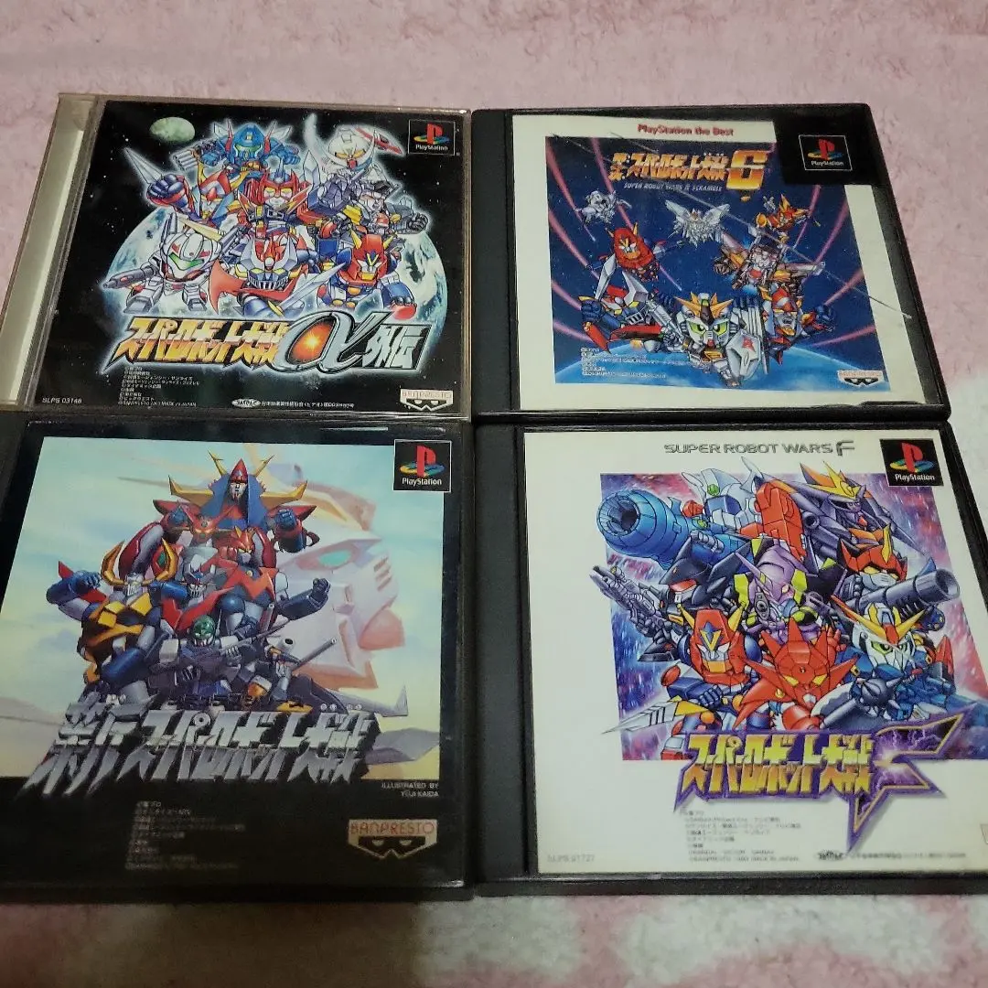 Thumbnail of PS1 Super Robot Wars 4 Set