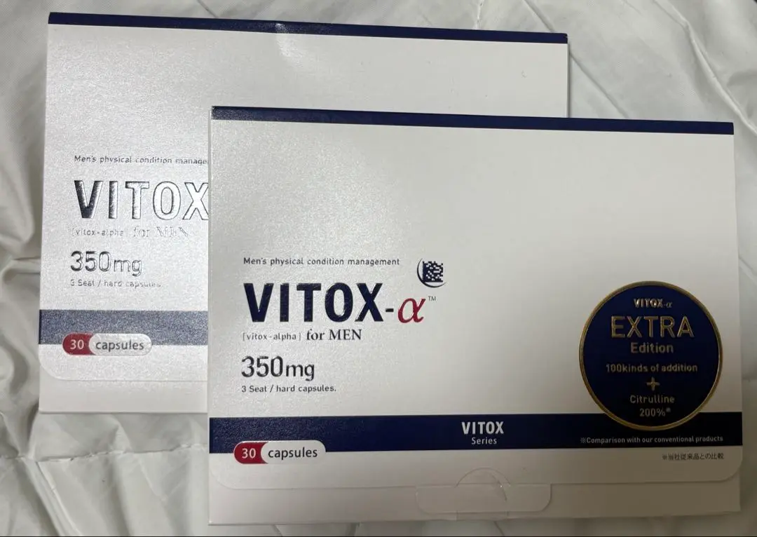 2025年最新】vitox-α ヴィトックスαの人気アイテム - メルカリ