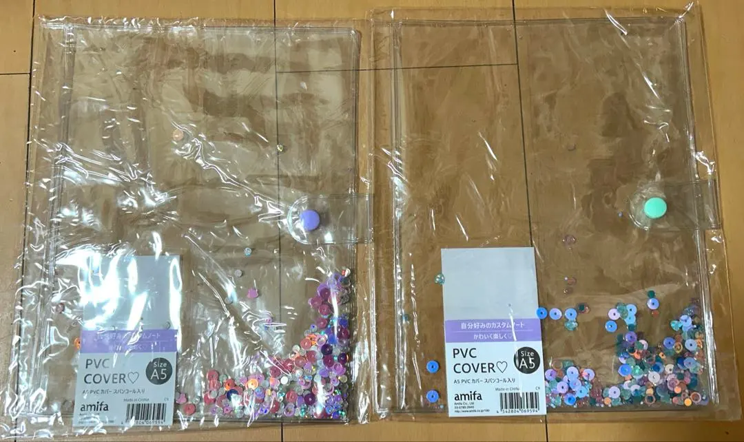 Thumbnail of New, Unused A5 PVC Cover with Sequins, Lavender and Mint, Set of 2