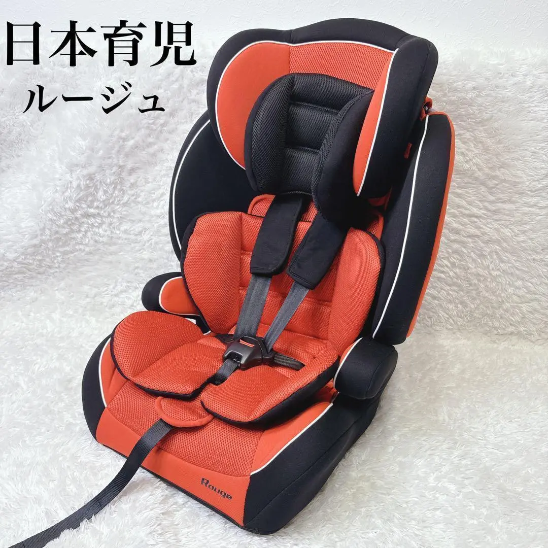 2025年最新】日本育児 チャイルドシート ハイバックブースターの