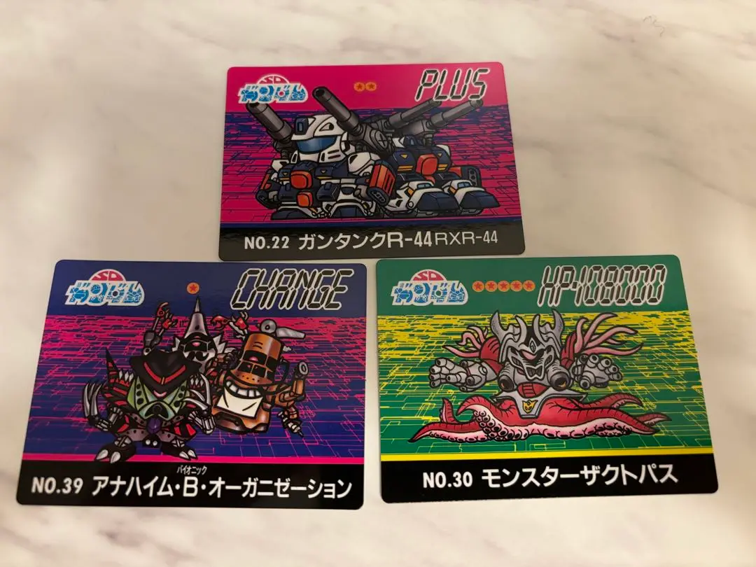 2025年最新】スーパーバーコードウォーズ ガンダムの人気