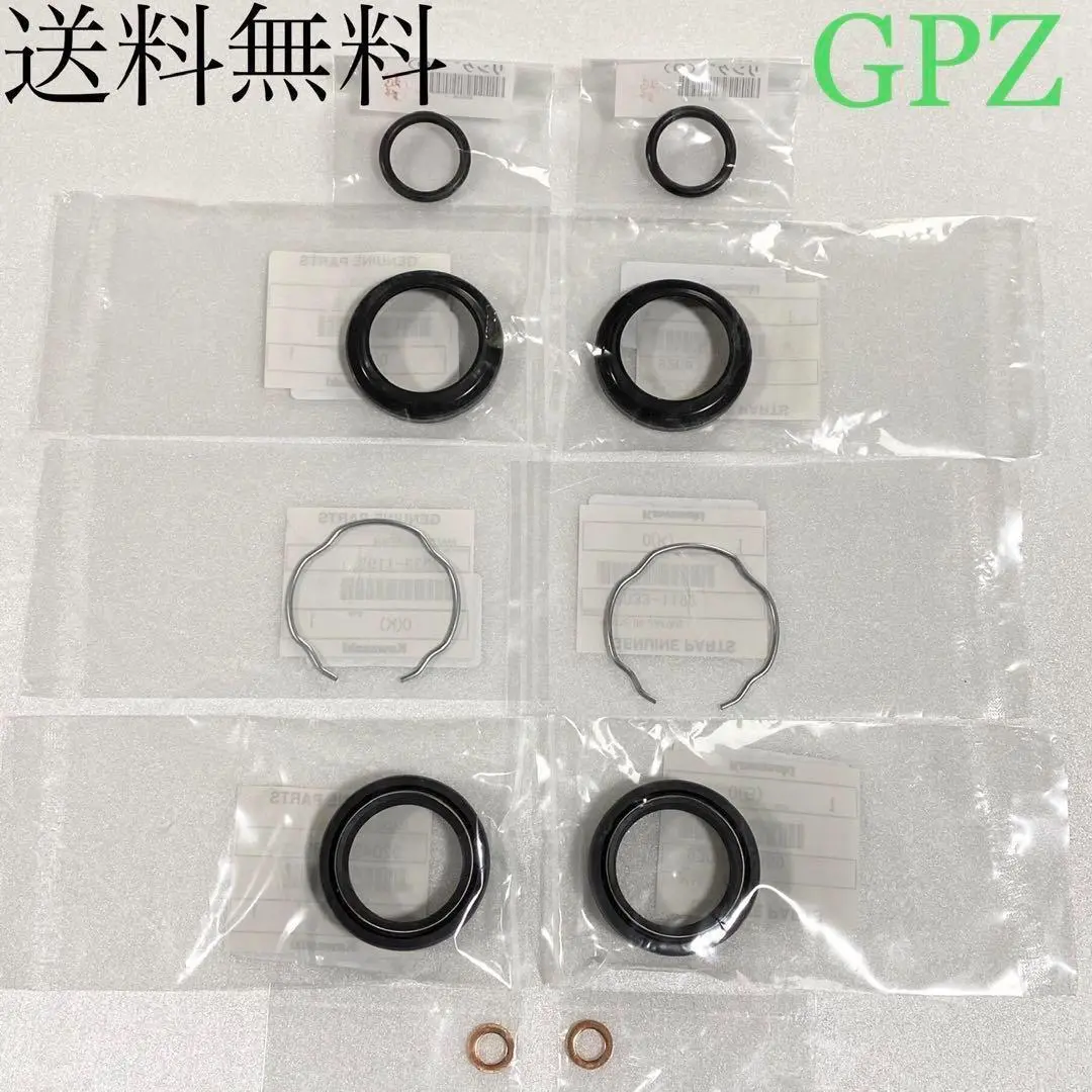 2025年最新】GPZ400F フロント フォークの人気アイテム - メルカリ