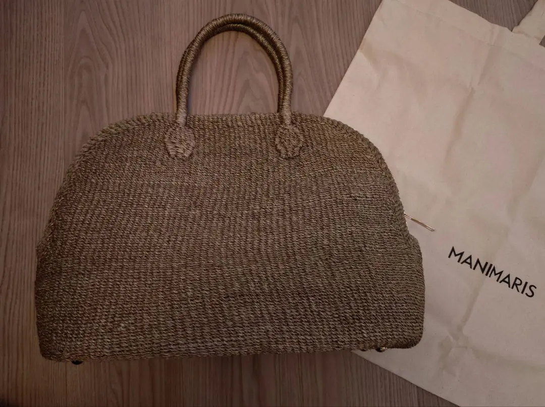 マニマリス　アバカボストン　新品未使用品 Manimaris