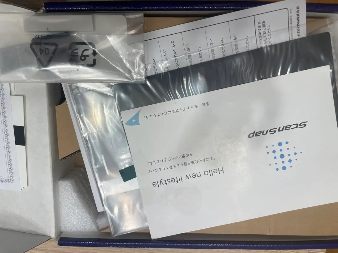 Thumbnail of KABENI Mobile Projector - Small