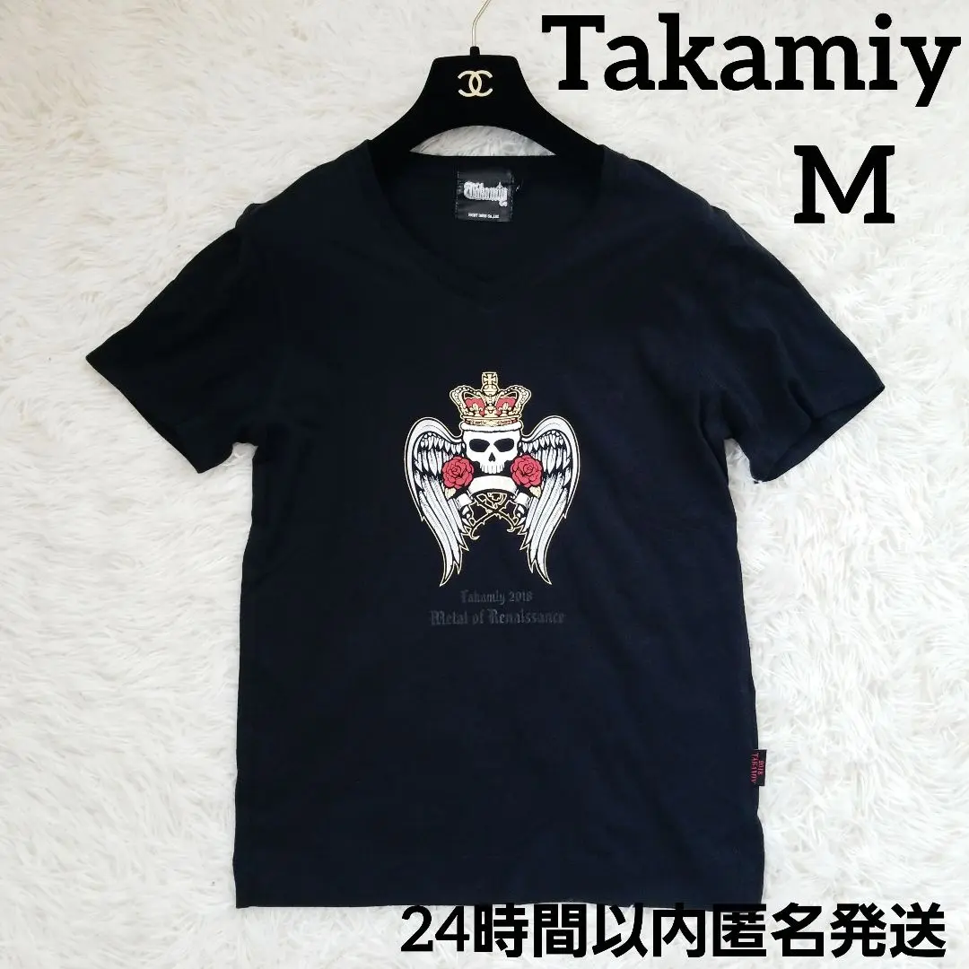 2025年最新】高見沢俊彦 tシャツの人気アイテム - メルカリ