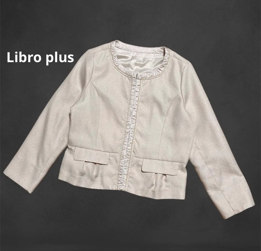 2025年最新】libro plus ワンピースの人気アイテム - メルカリ