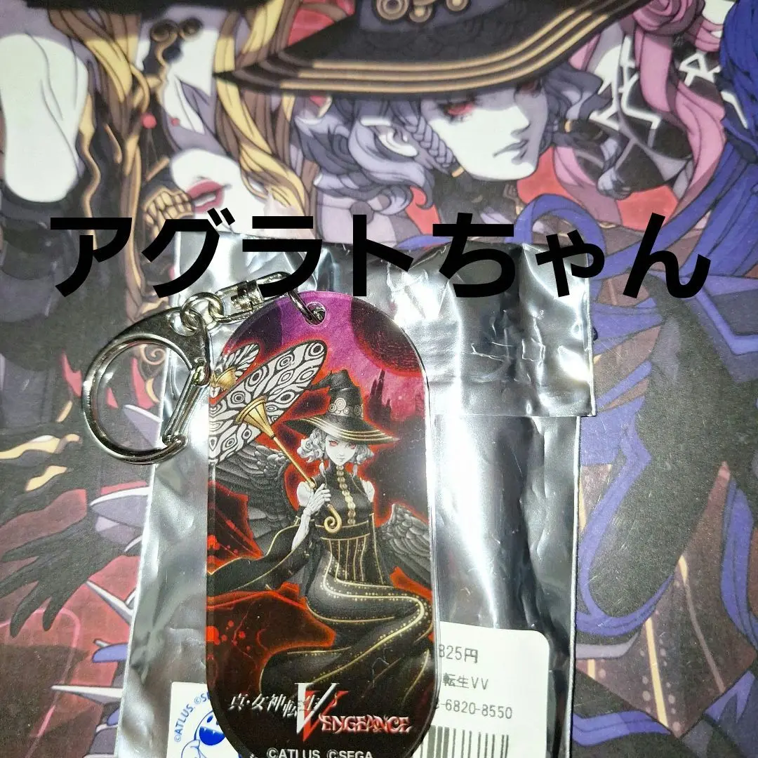 真・女神転生VV チムニー コラボ 特典カード アグラト 花の舞