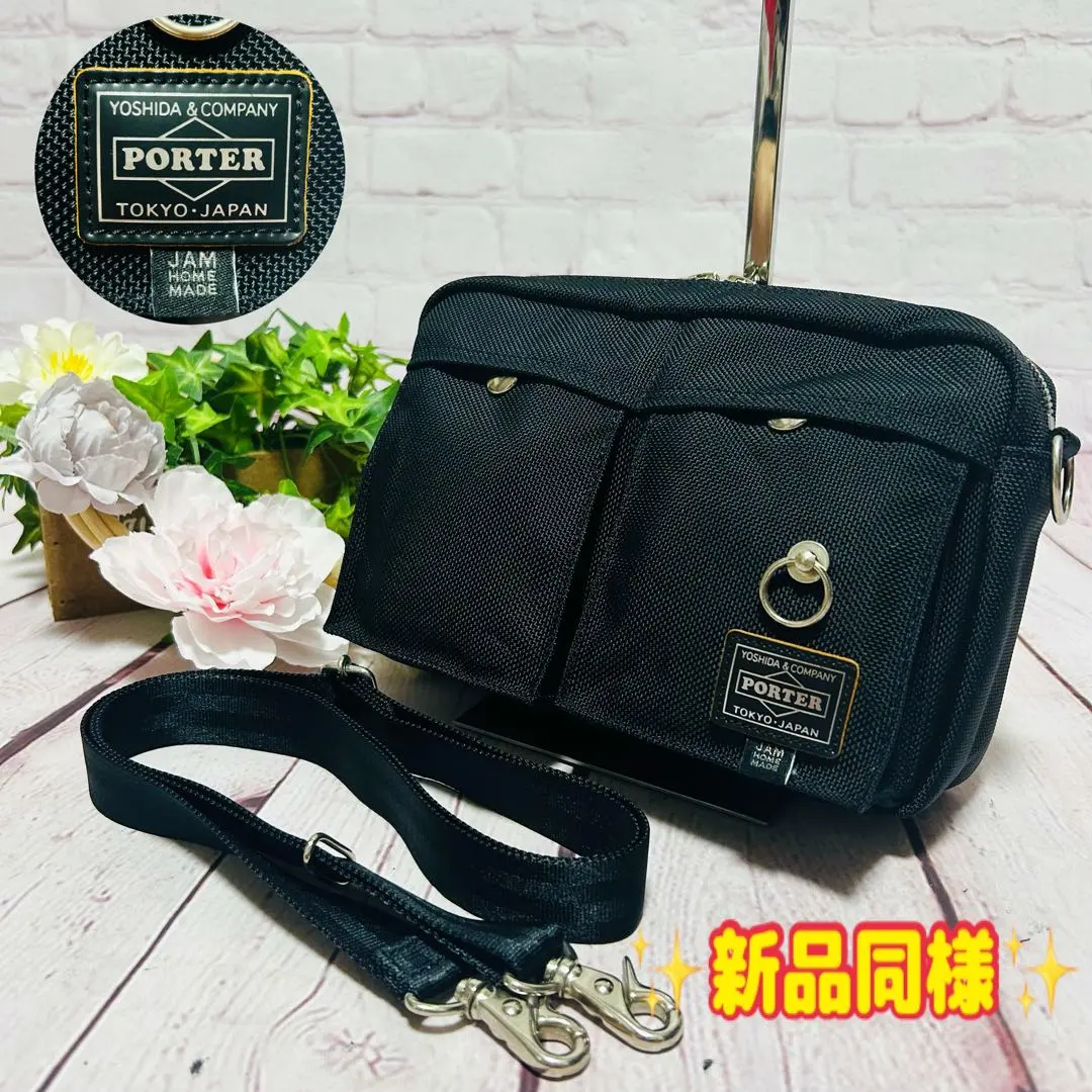 Thumbnail of ✨Like New✨ Porter × Jam Home Made Shoulder Bag Limited Collaboration