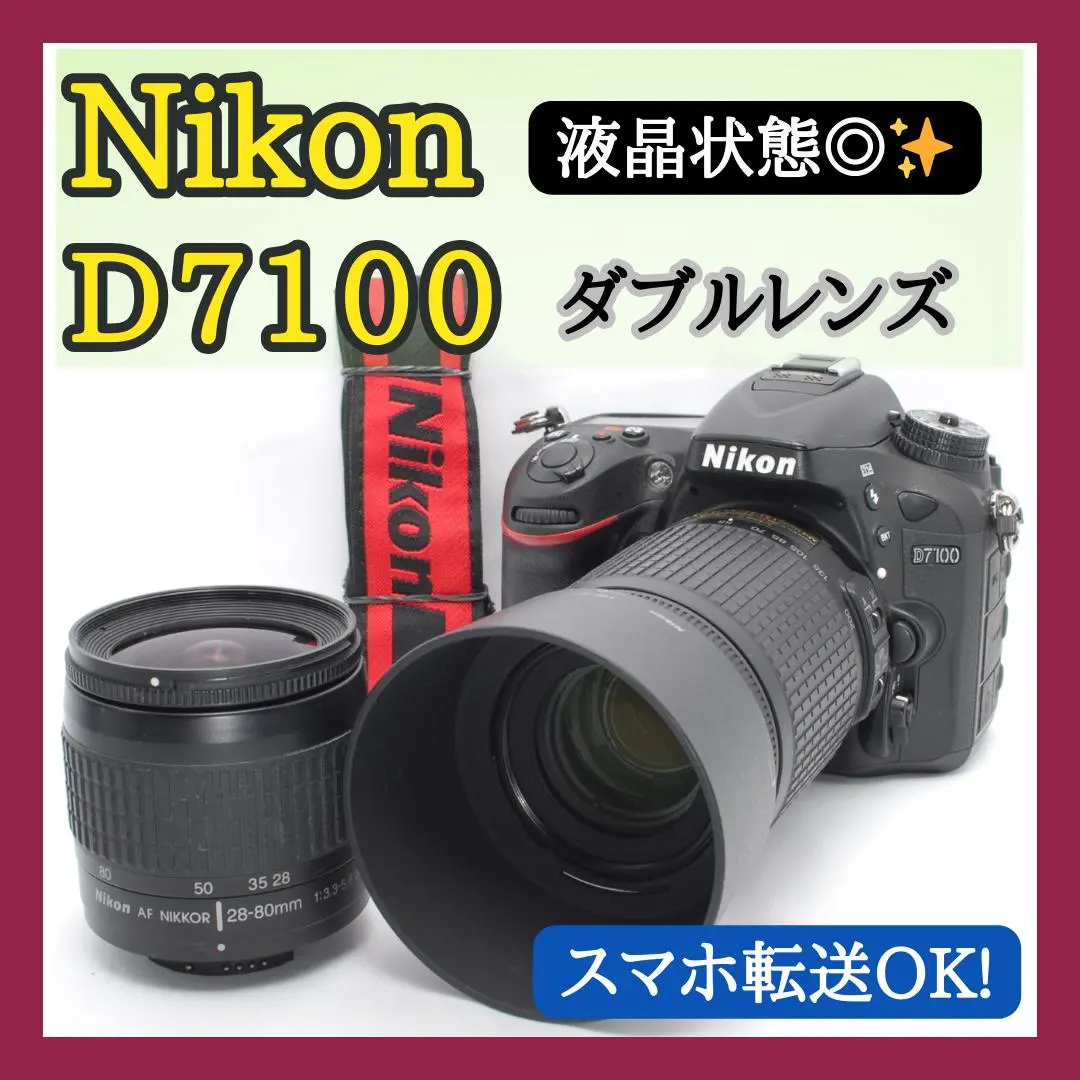 Thumbnail of ✨High Performance✨ Nikon D7100 Double Lens ✨High-Speed Continuous Shooting✨ High Image Quality✨ Smartphone Transfer✨