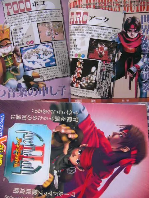 2025年最新】バトルフィールド ポスターの人気アイテム - メルカリ
