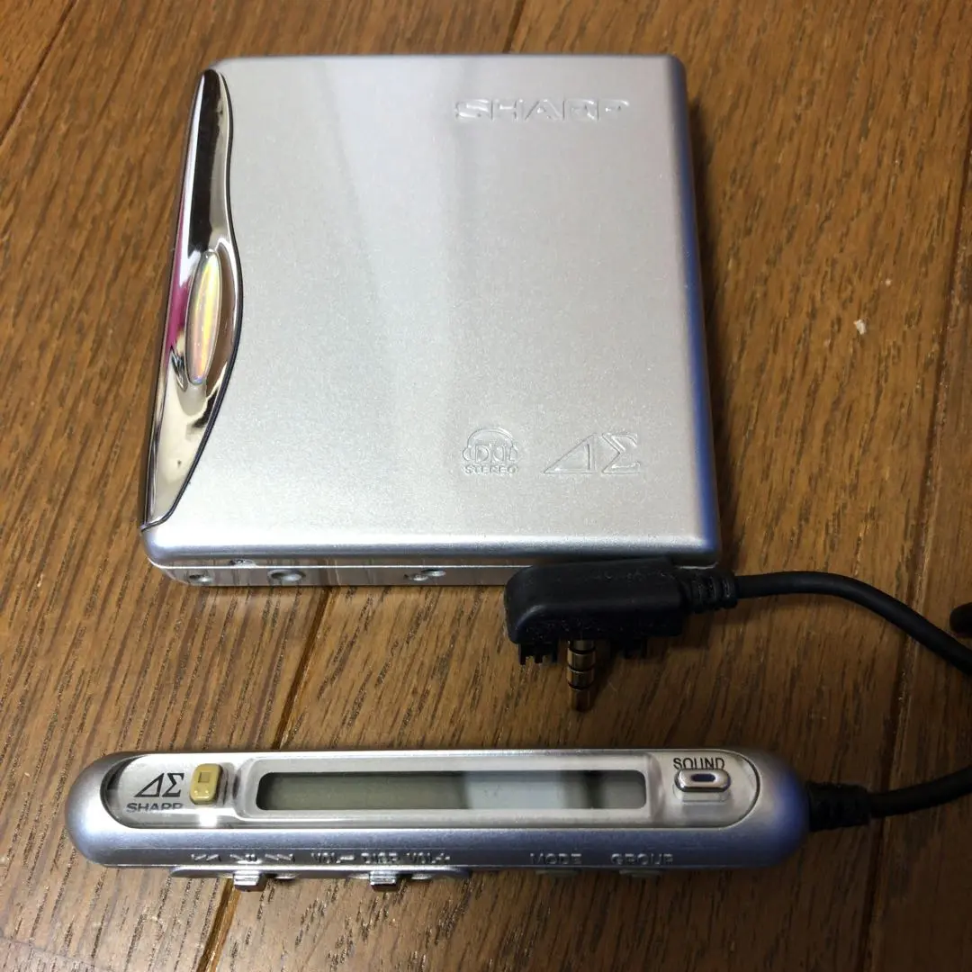 【即購入OK】SHARP ポータブルMD-DS55-S Amazon.co.jp: SHARP アウビィ MD-DS55-S 1ビットポータブルMD