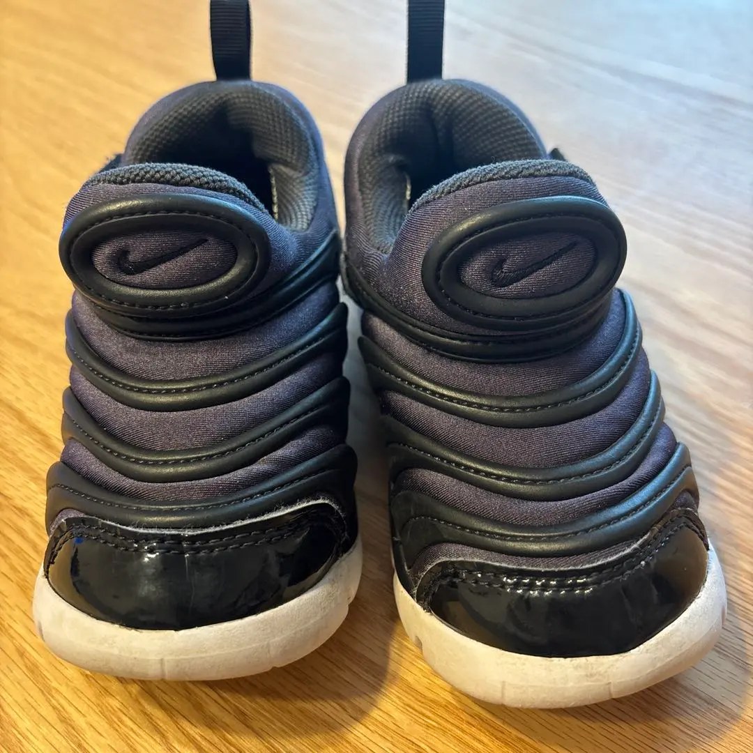 Thumbnail of Nike Dynamo Free sneakers, black, 15 cm