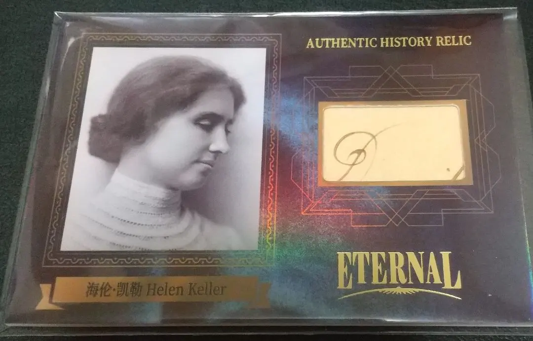 2025年最新】eternal cutsの人気アイテム - メルカリ