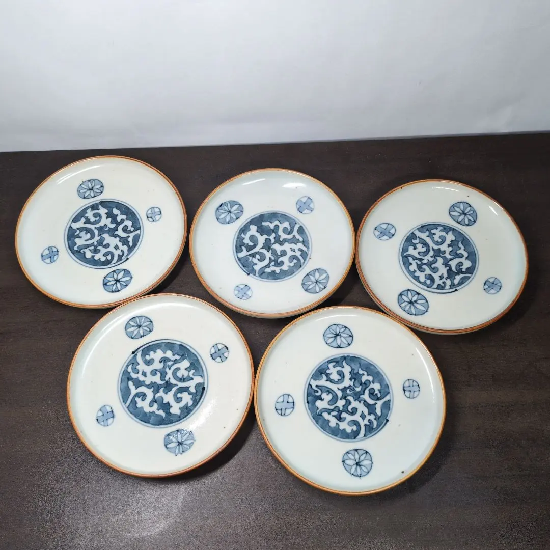 Thumbnail of Five Imari-style individual dishes with arabesque design, made by Soha Sato.