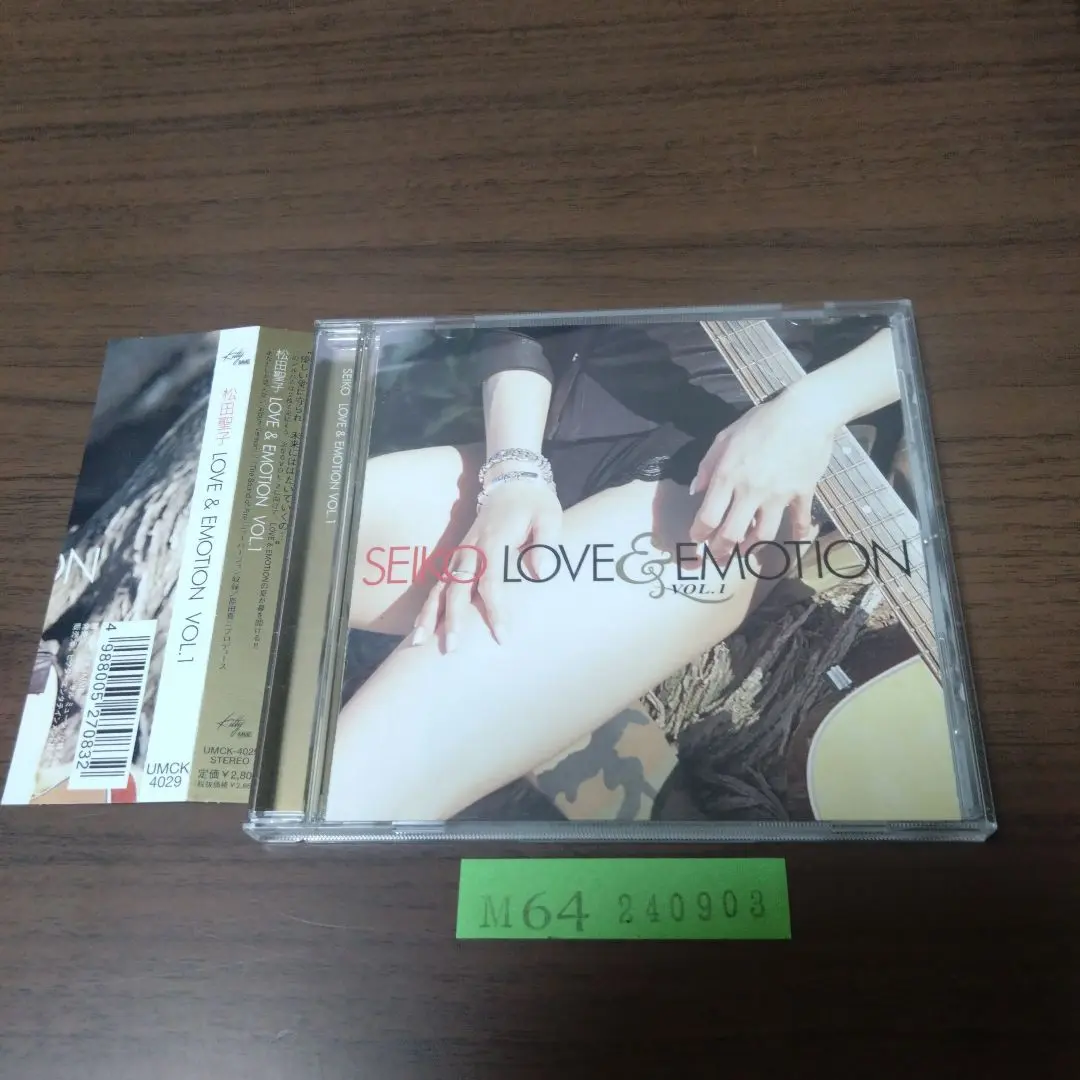 seiko love emotion ラブエモーション 松田聖子 dvd Amazon.co.jp: SEIKO MATSUDA CONCERT2001 LOVE&EMOTION [DVD