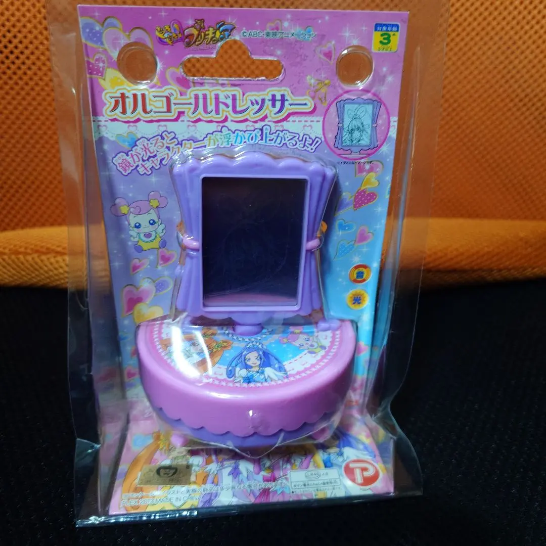 2025年最新】プリキュア オルゴールの人気アイテム - メルカリ