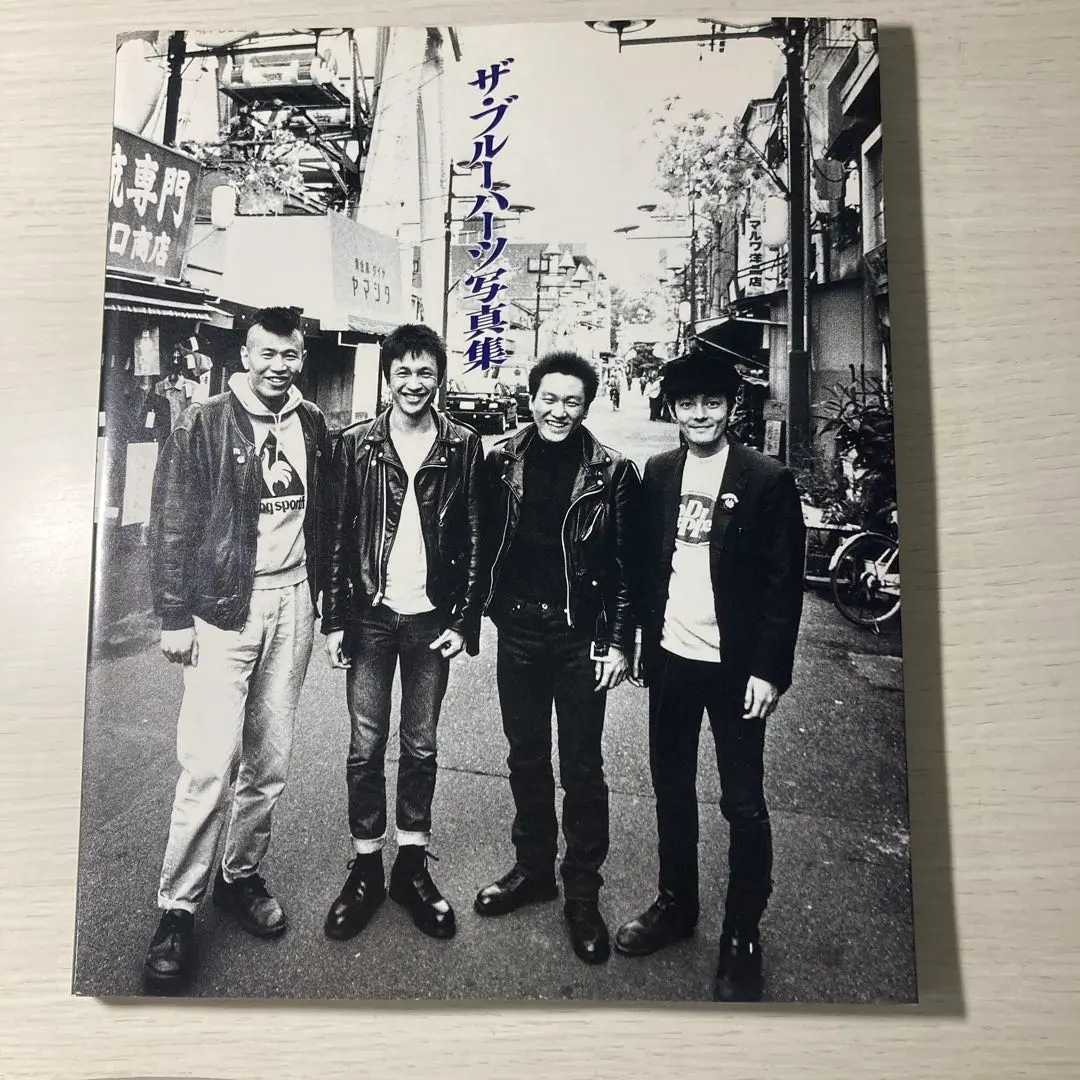 ⬛レア⚫THE BLUE HEARTS ブルーハーツ1991カレンダー　ポスター ⬛レア⚫THE BLUE HEARTS ブルーハーツ1991カレンダーポスター