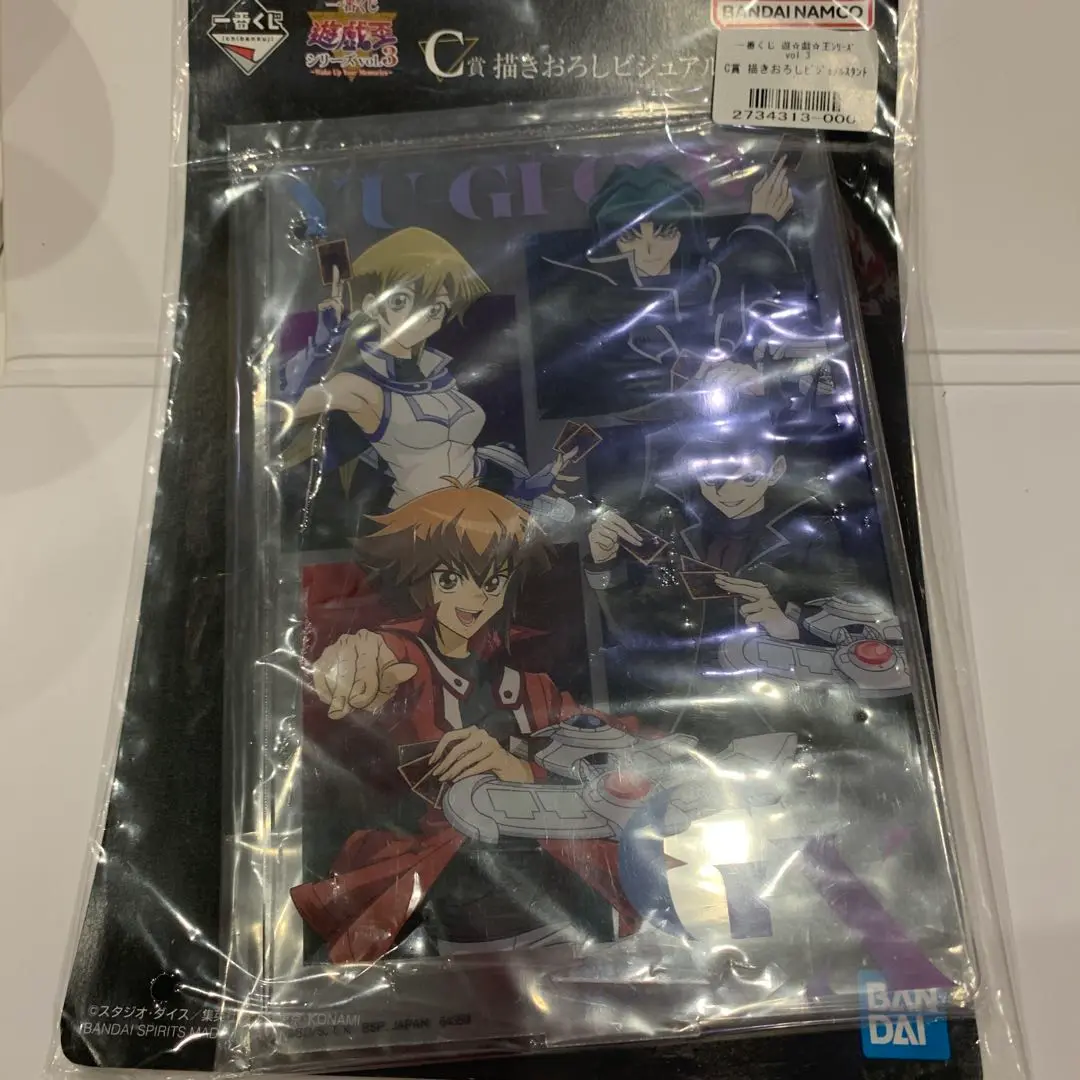 新品未開封　遊戯王デュエルモンスターズＧＸ 万丈目準　1/7スケールフィギュア 遊戯王デュエルモンスターズGX 万丈目準 1/7スケール