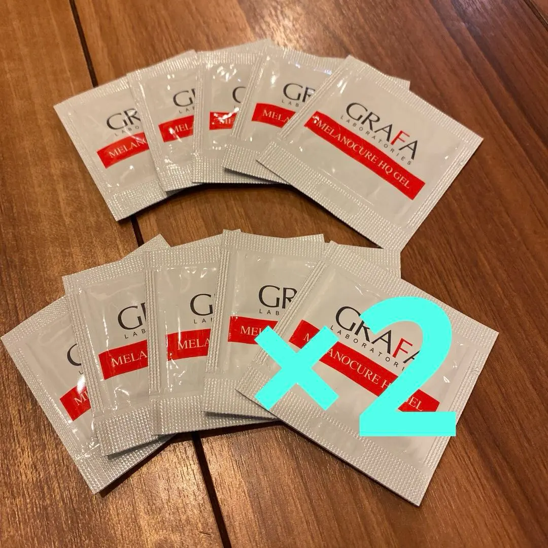 2025年最新】グラファ メラノキュアhqジェルの人気アイテム