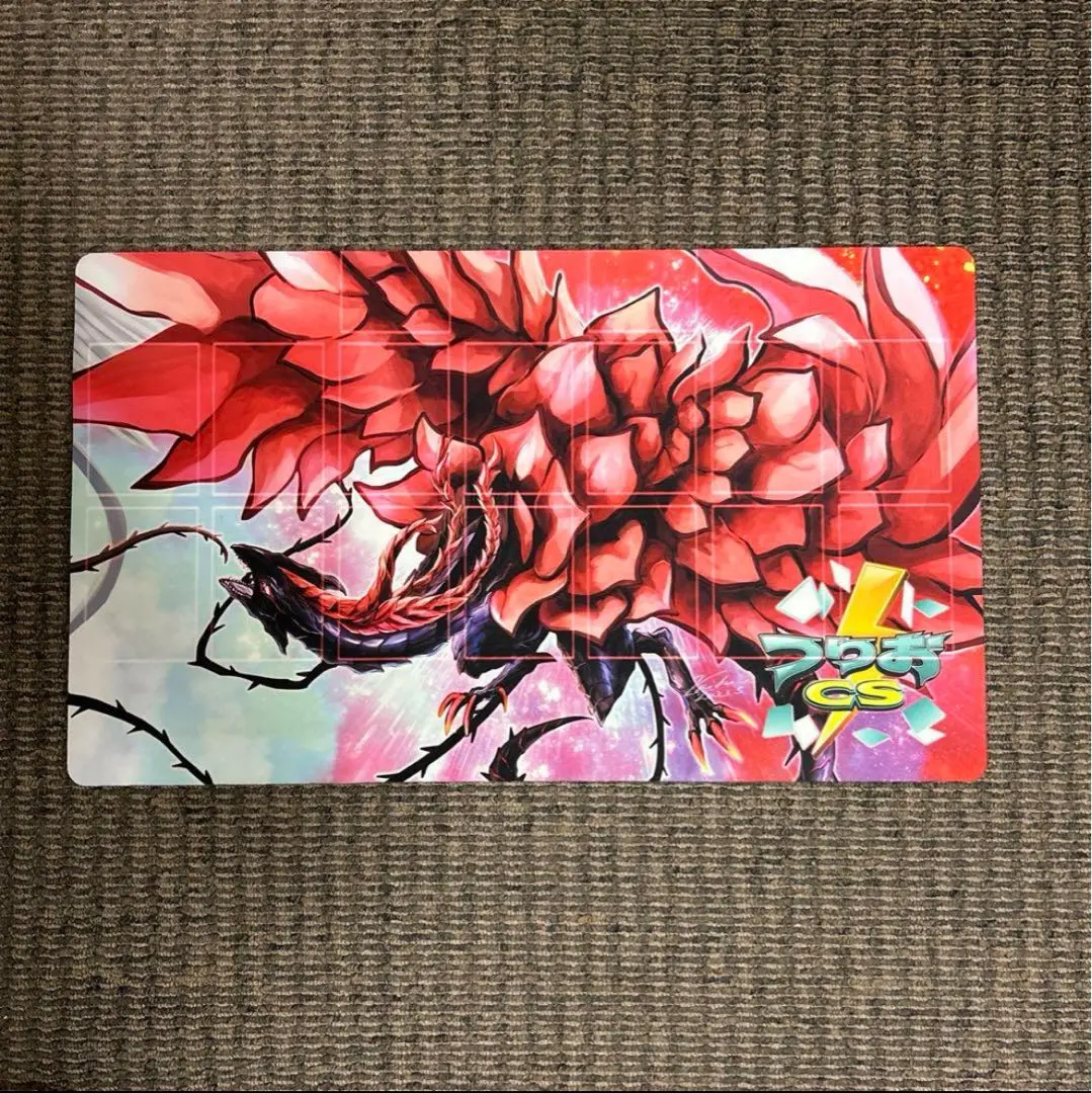 遊戯王OCG つりおCS プレイマット ルルワリリス - メルカリ