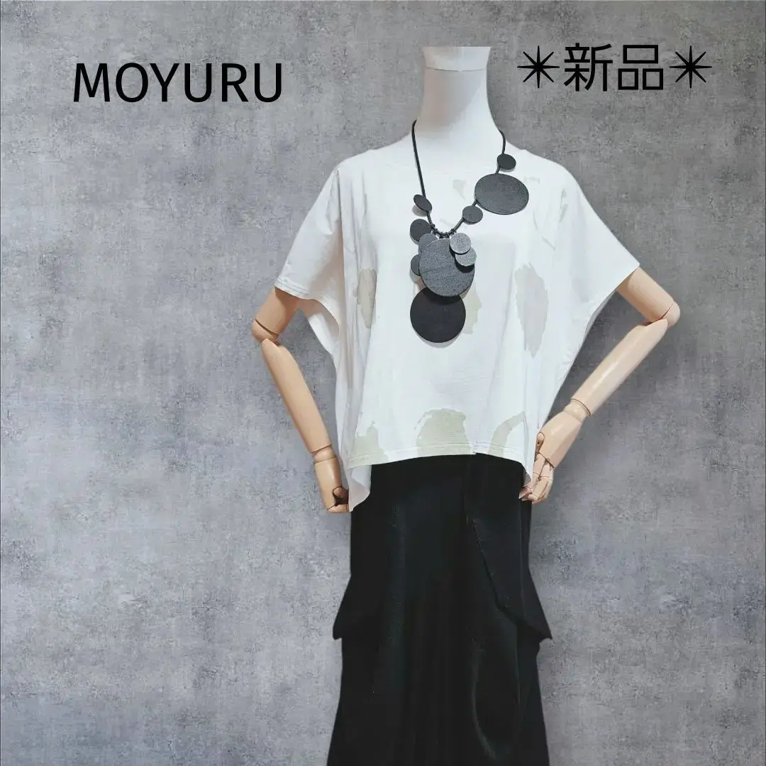 モユル！綿カットソー 萌 MOYURU 長袖Tシャツ 1526052 もゆる カットソー クルーネック
