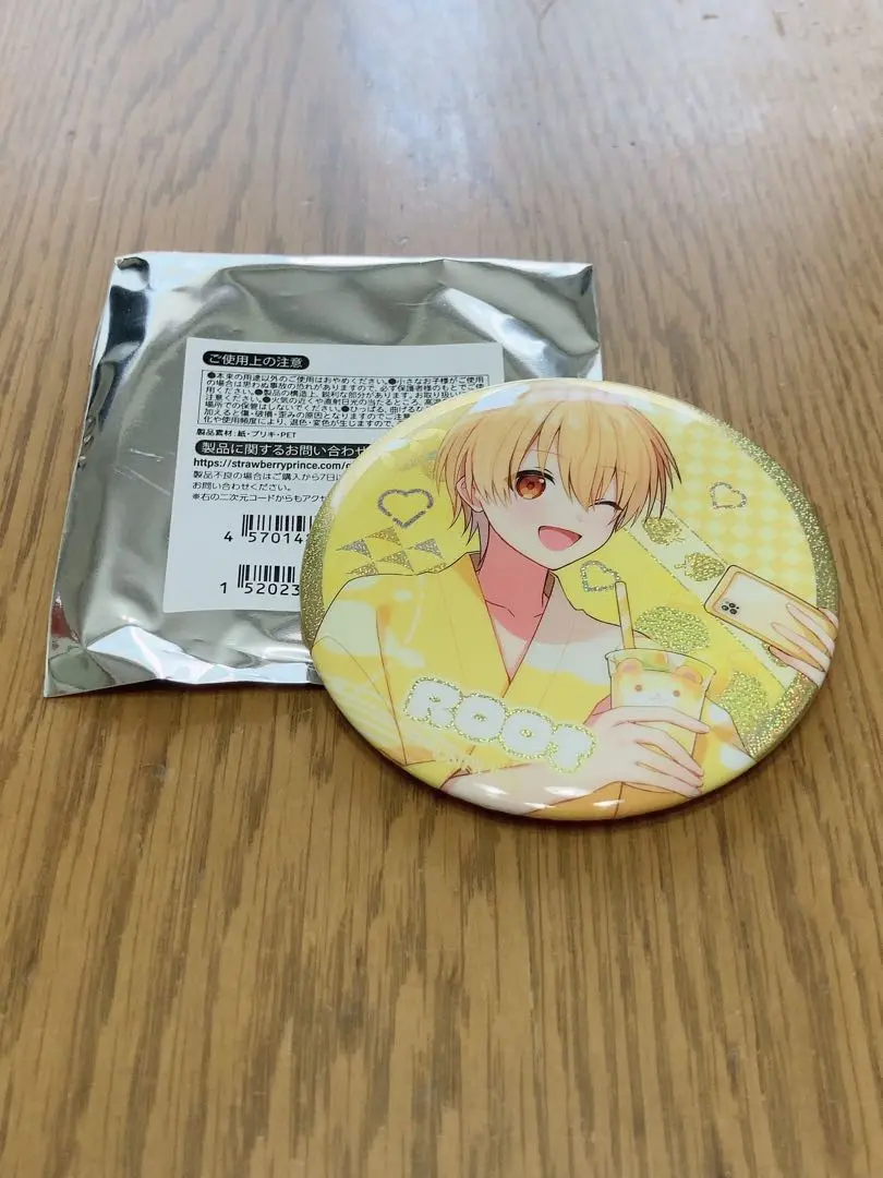 るぅとくん BIG缶バッジ 25個セット 2025年最新】BiG缶バッジ るぅとの人気アイテム - メルカリ