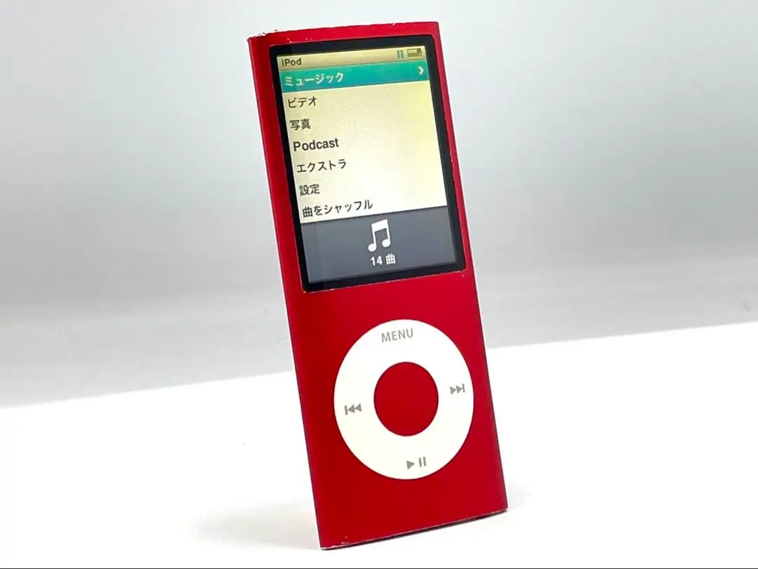 2025年最新】ipod nano product redの人気アイテム - メルカリ