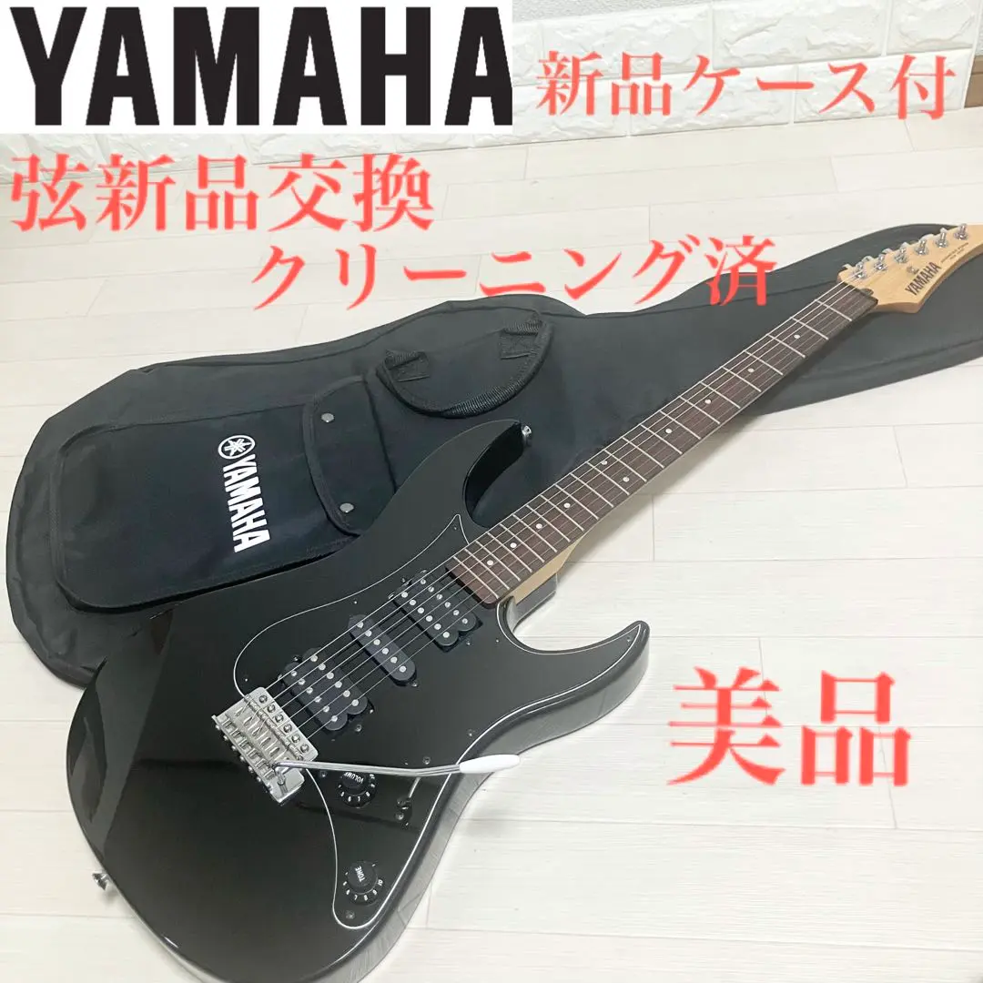 廃盤　希少　YAMAHA ヤマハ YGX121D　エレキギター　日本製 廃盤 希少 YAMAHA ヤマハ YGX121D エレキギター 日本製 - メルカリ