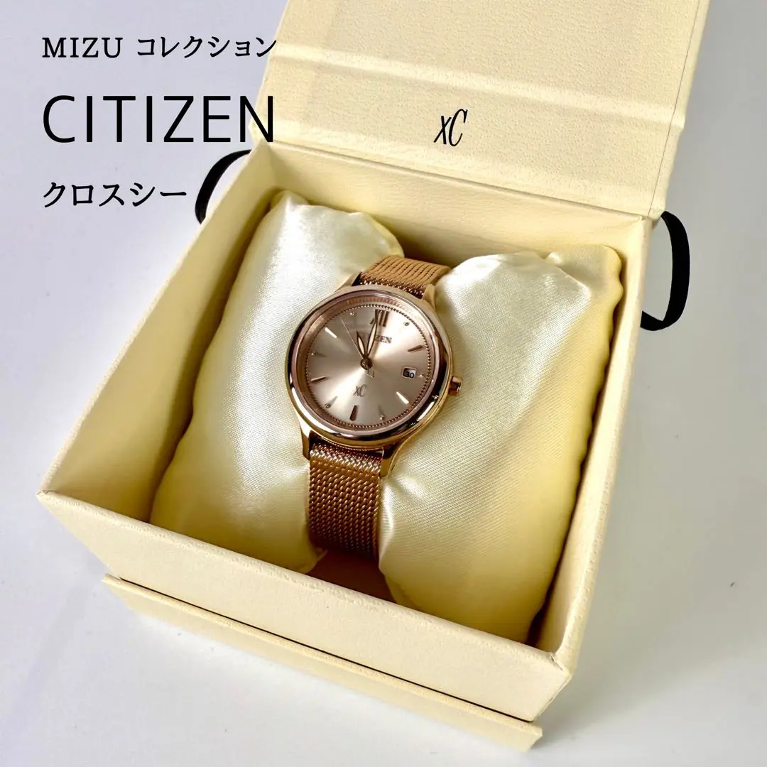 2025年最新】Citizen 付属品：箱 自動巻き時計の人気アイテム
