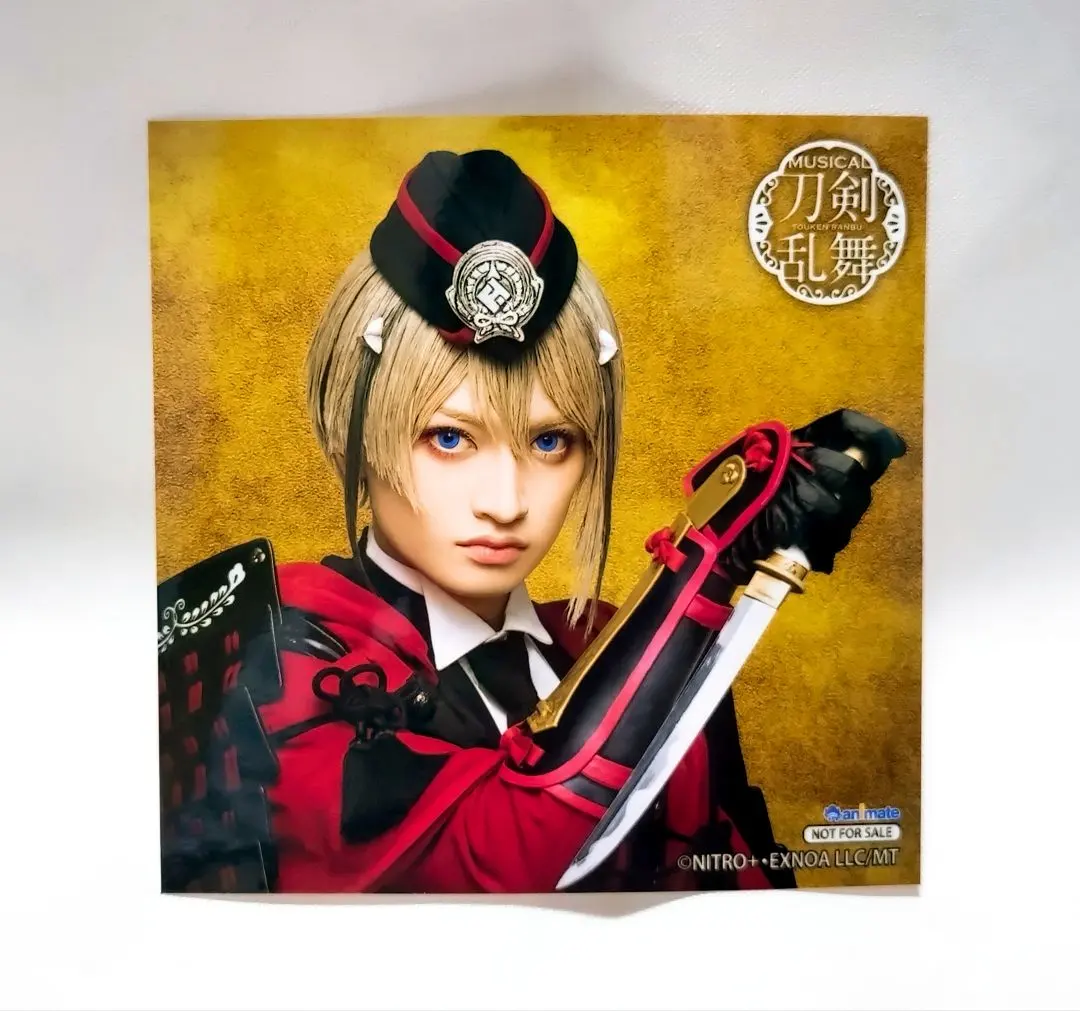 Thumbnail of Shuku Kyujurange Ongyokusai Animate Bonus Bromide: Masamune Hinata