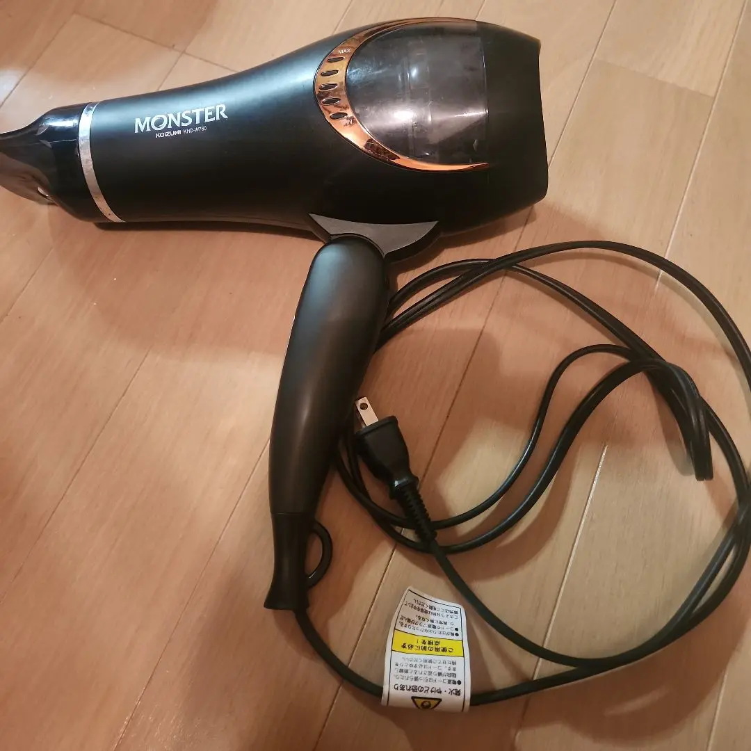 2025年最新】khd-w760の人気アイテム - メルカリ