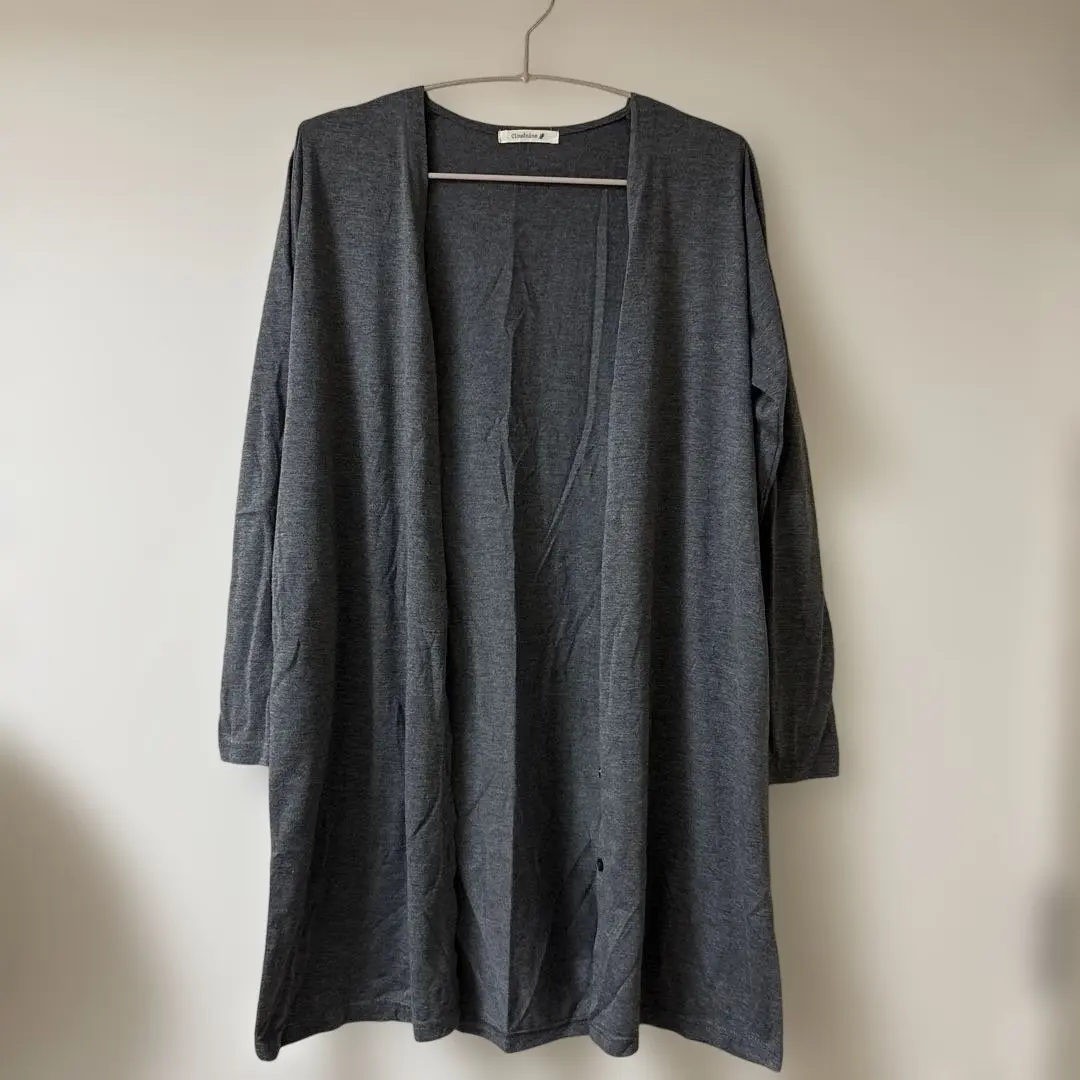 Thumbnail of Cardigan, Cloud Nine, Gray, cloud nine