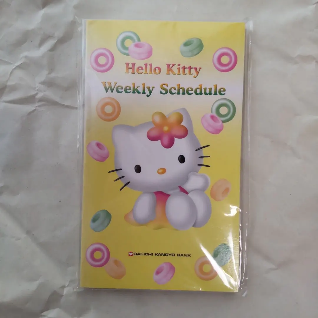 Thumbnail of Hello Kitty Weekly Schedule Planner 2