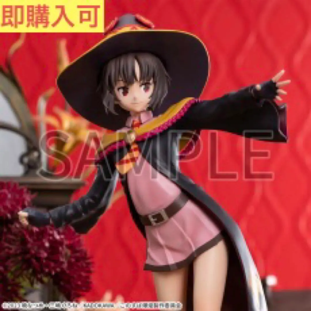 Thumbnail of Konosuba Megumin figure