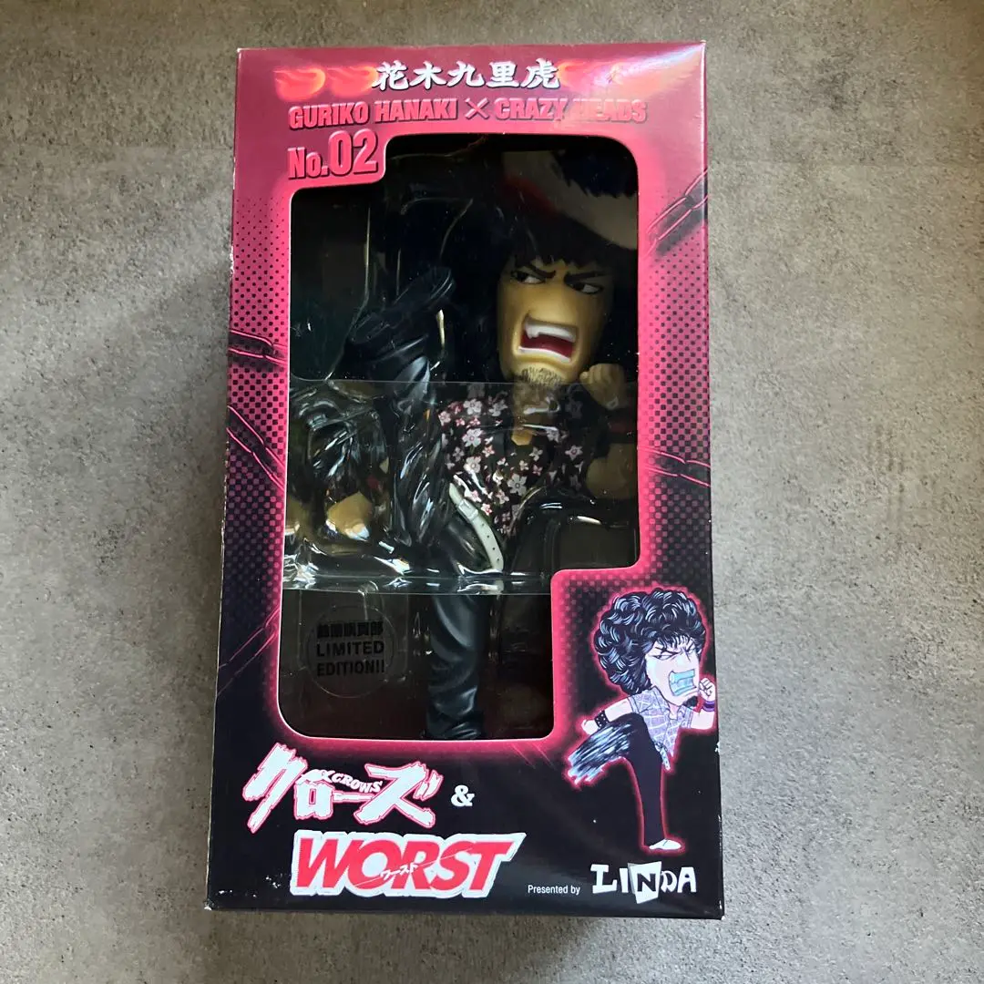 クローズ & ワースト FBG 鈴蘭 黒澤和光 鈴蘭購買部版 フィギュア クローズ & ワースト FBG 鈴蘭 黒澤和光 鈴蘭購買部版