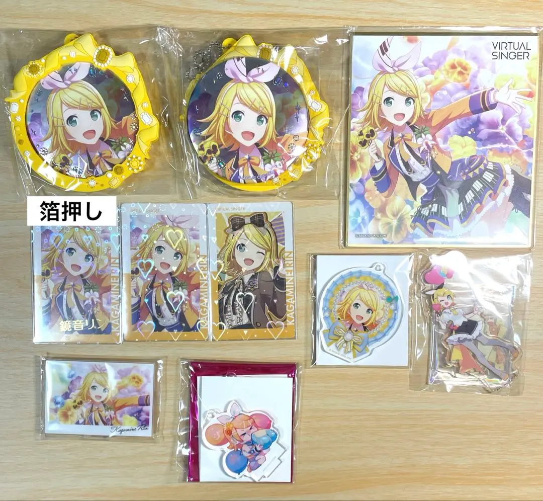 鏡音リン 生日 週年紀念 生日 組合包 的縮圖