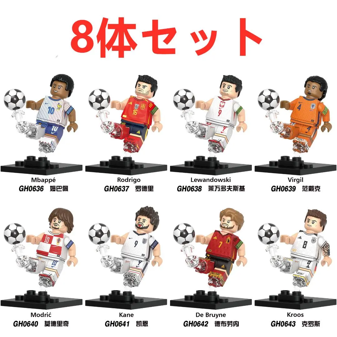 2025年最新】エムバペ フィギュアの人気アイテム - メルカリ