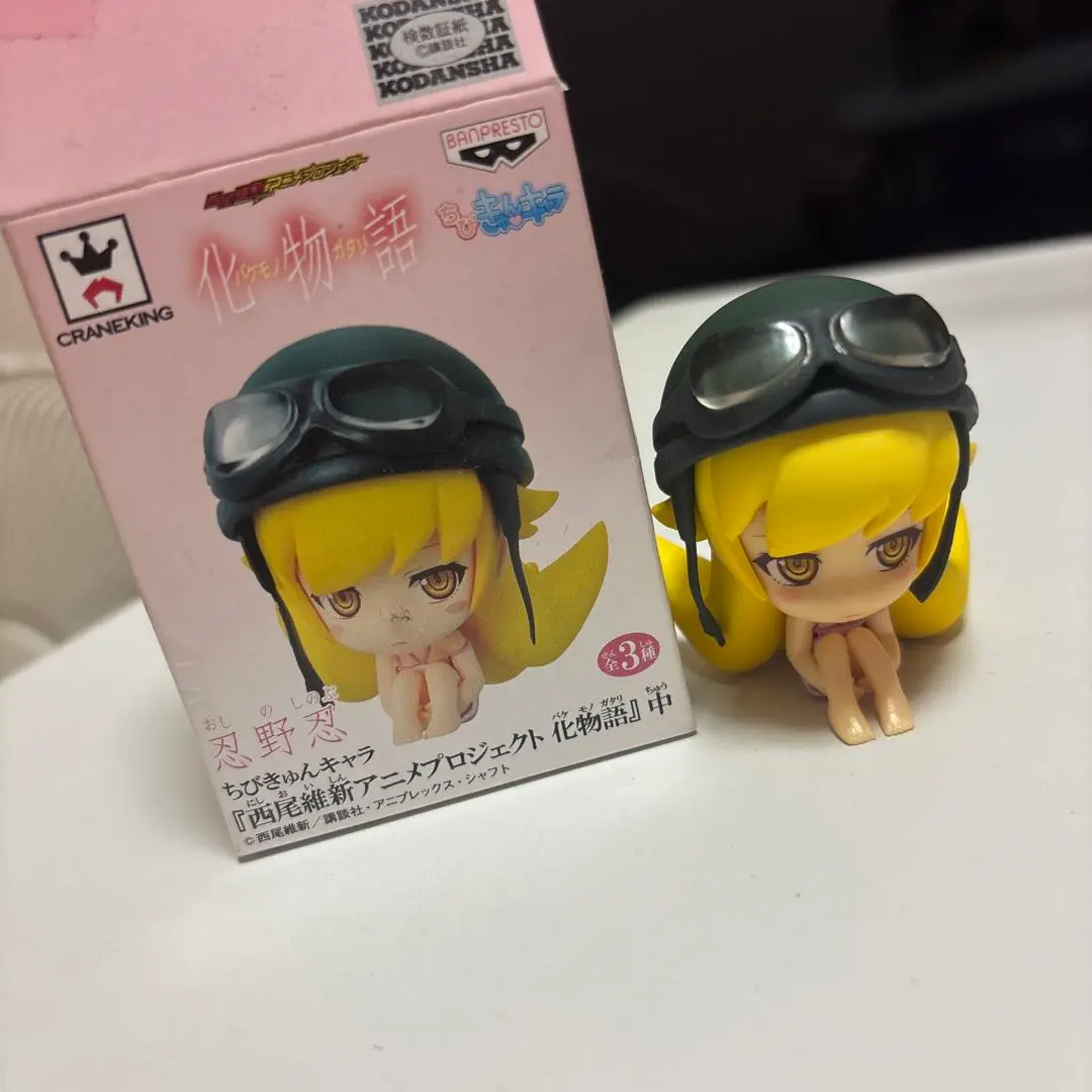 2025年最新】ちょびっツ ねんどろいどの人気アイテム - メルカリ