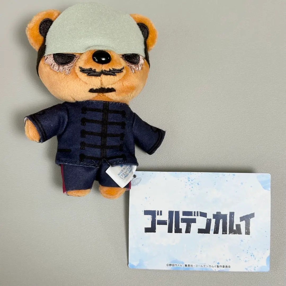 2025年最新】ゴールデンカムイくまぐるみミニぬいぐるみの人気