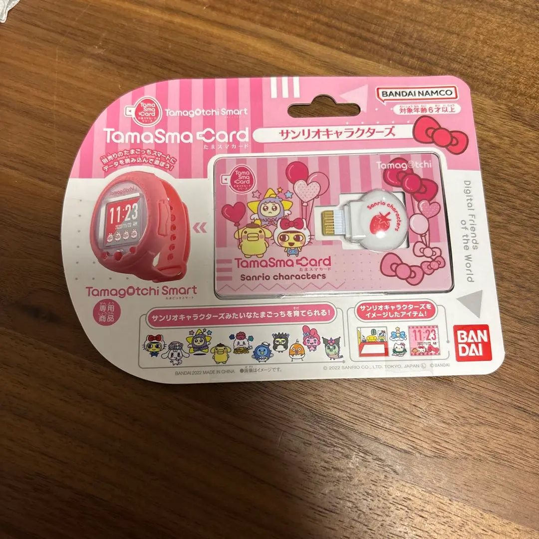 未使用品Tamagotchi Smart たまスマカード サンリオキャラクターズ たまスマカード サンリオキャラクターズ | Tamagotchi Smart