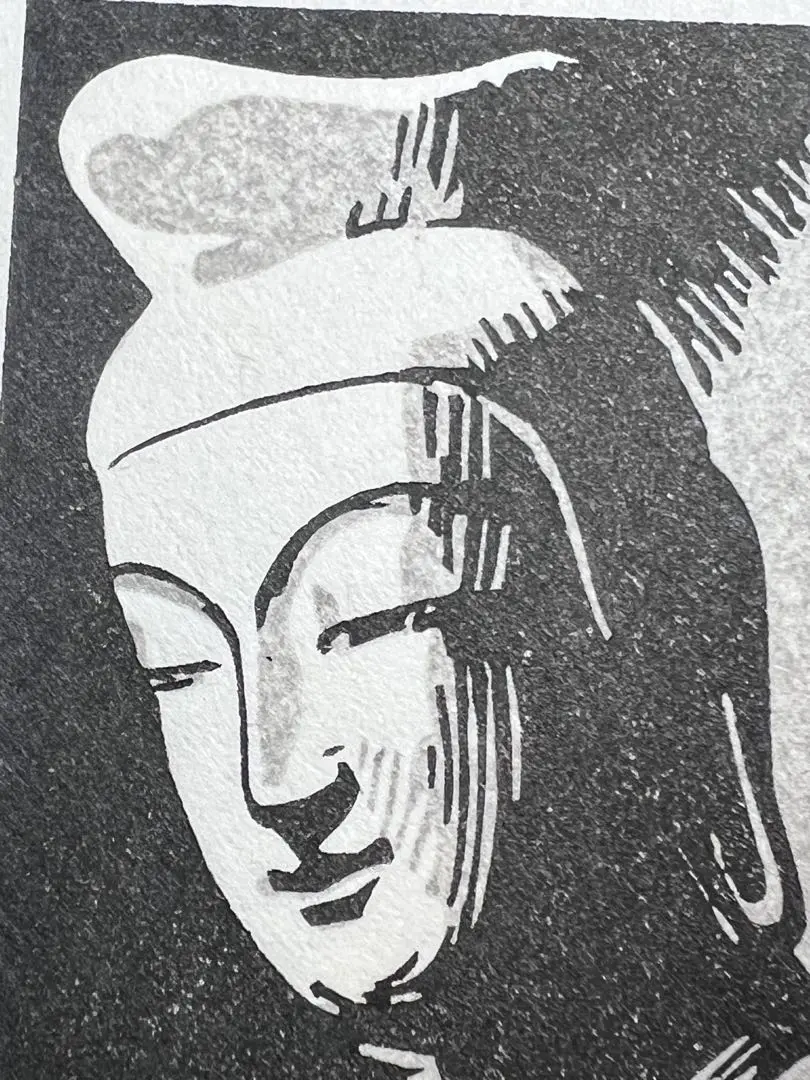 【中古】 秦越人伝説 扁鵲物語　幻の古代中国赤ひげ物語 １/ライフリサーチ・プレス/入江清澄 Amazon.co.jp: 古代中国の裏社会: 伝説の任俠と路地裏の物語
