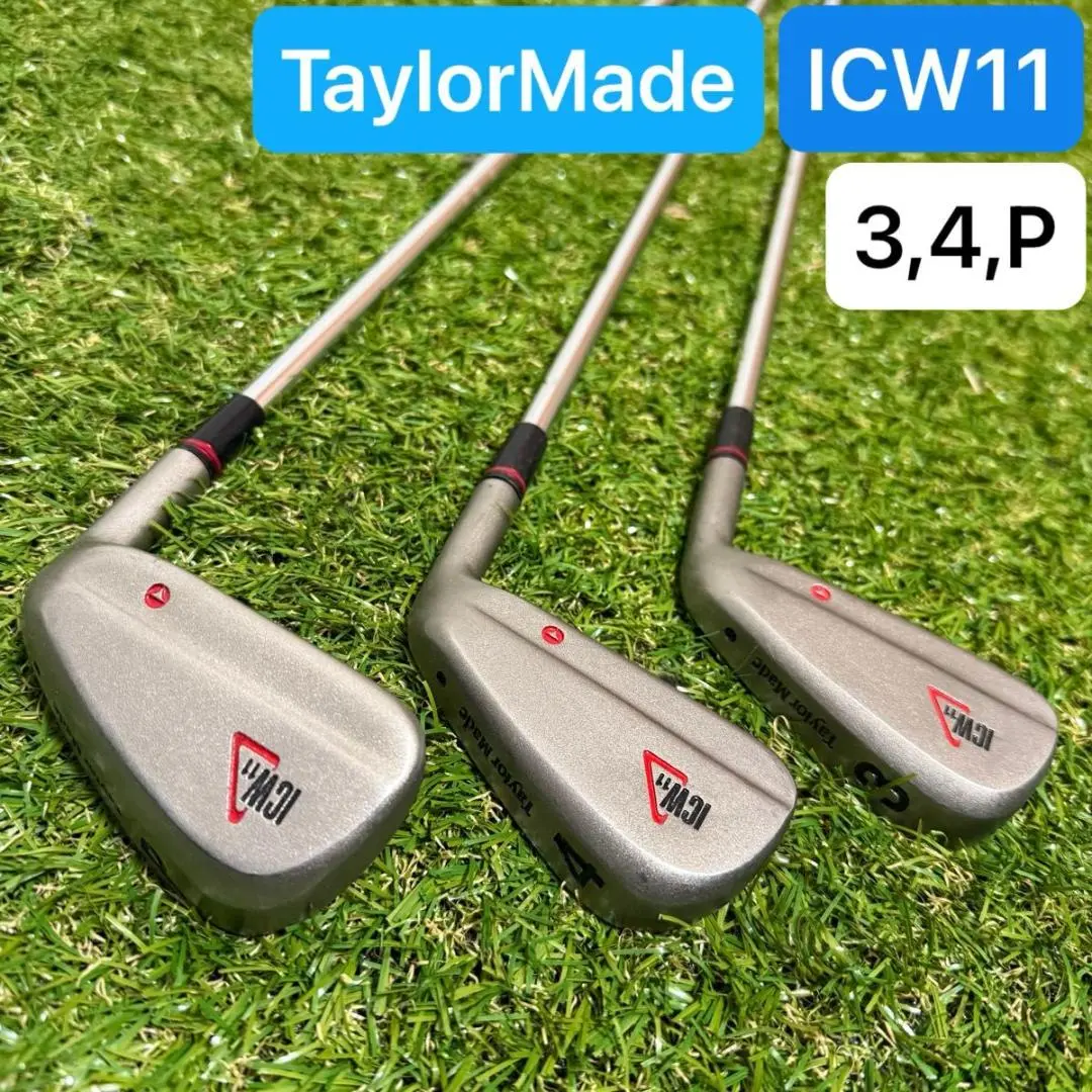 TaylorMade - TaylorMade　テーラーメイド　ICW11　メンズゴルフアイアン　2番　スチール　R　右利き用　39インチ　C-9　400g TaylorMade - TaylorMade テーラーメイド ICW11 メンズゴルフ
