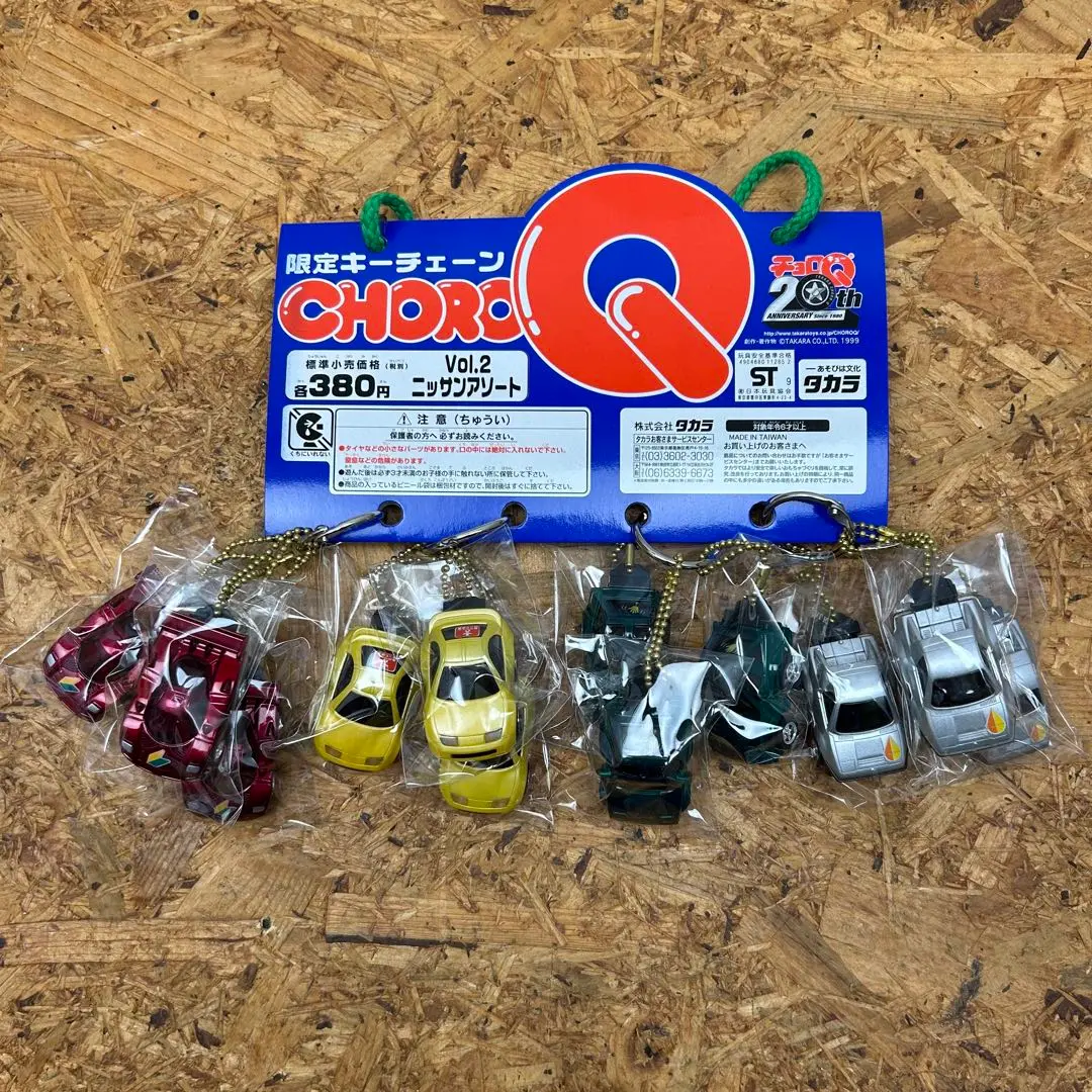 2025年最新】チョロQ フェアレディZ限定セットの人気アイテム