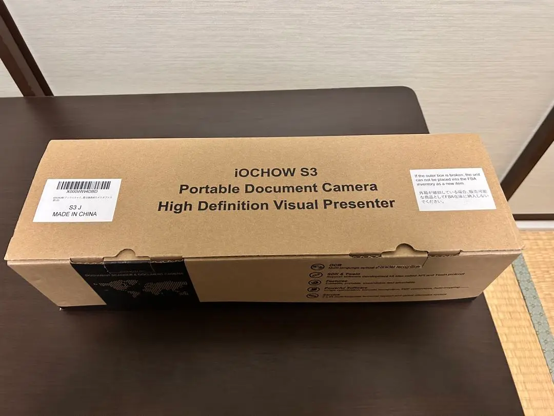 S3 iOCHOW 箱説有りブックスキャナー ドキュメントスキャナー S3 Amazon.co.jp: iOCHOW ブックスキャナー ドキュメントスキャナー
