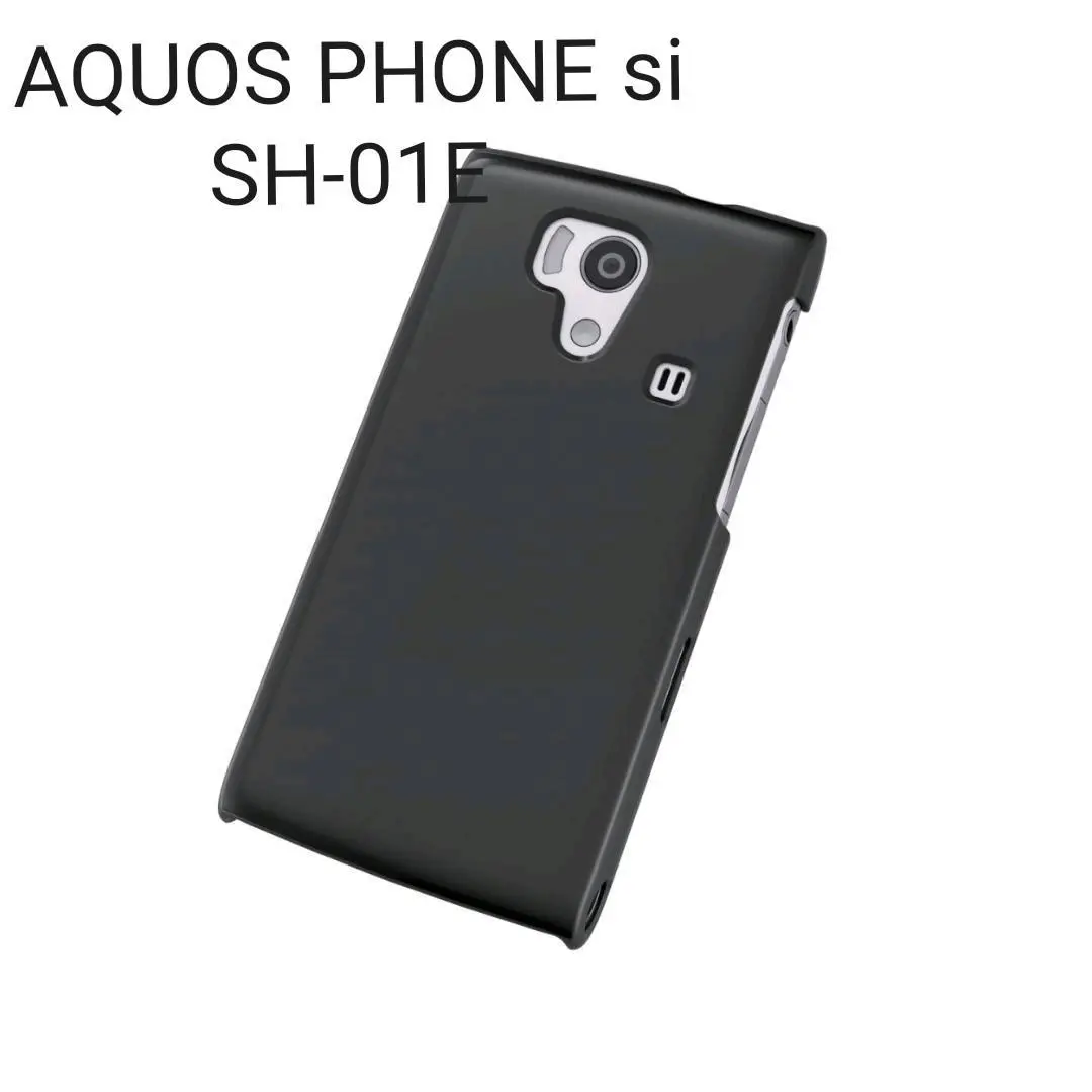SHARP AQUOSphone si SH-01E ホワイト スマートフォン シャープ AQUOS PHONE si SH-01E docomo 価格比較 - 価格.com
