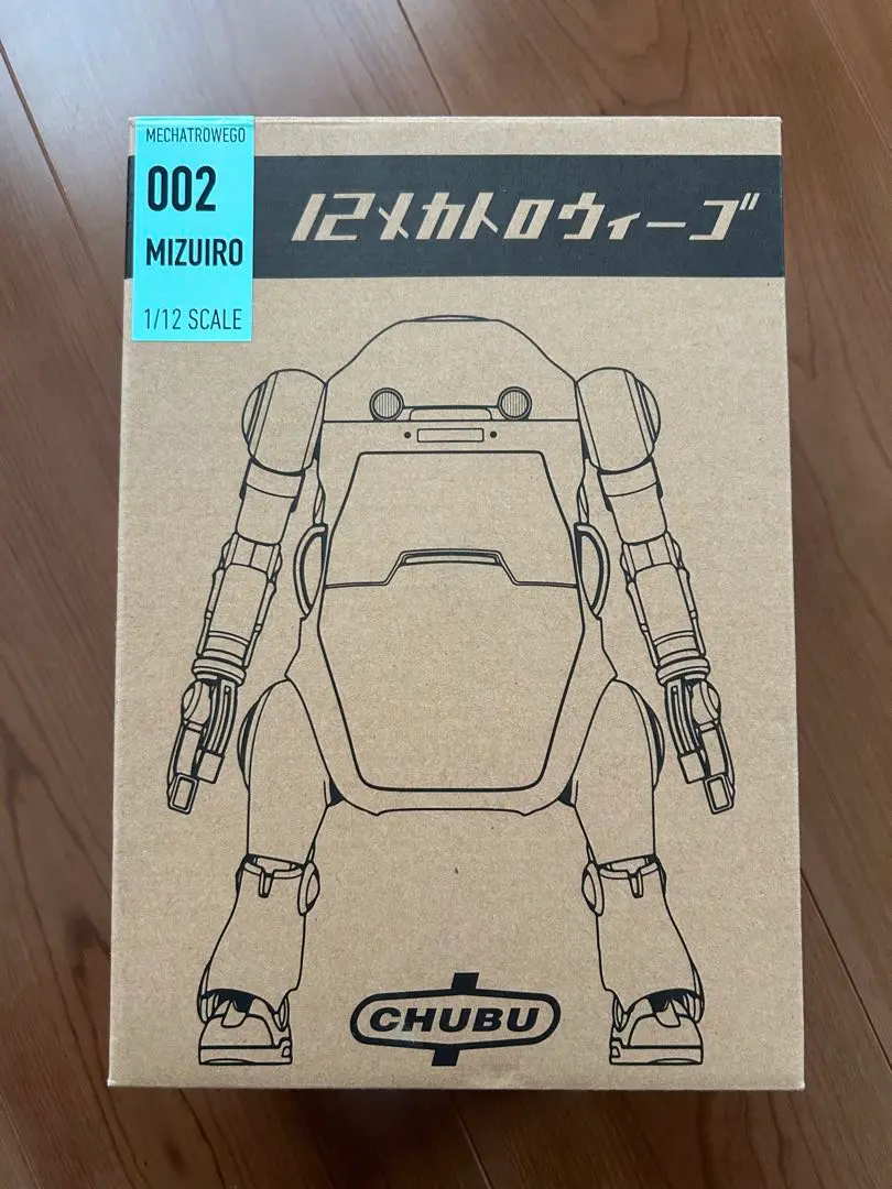 2025年最新】12メカトロウィーゴの人気アイテム - メルカリ