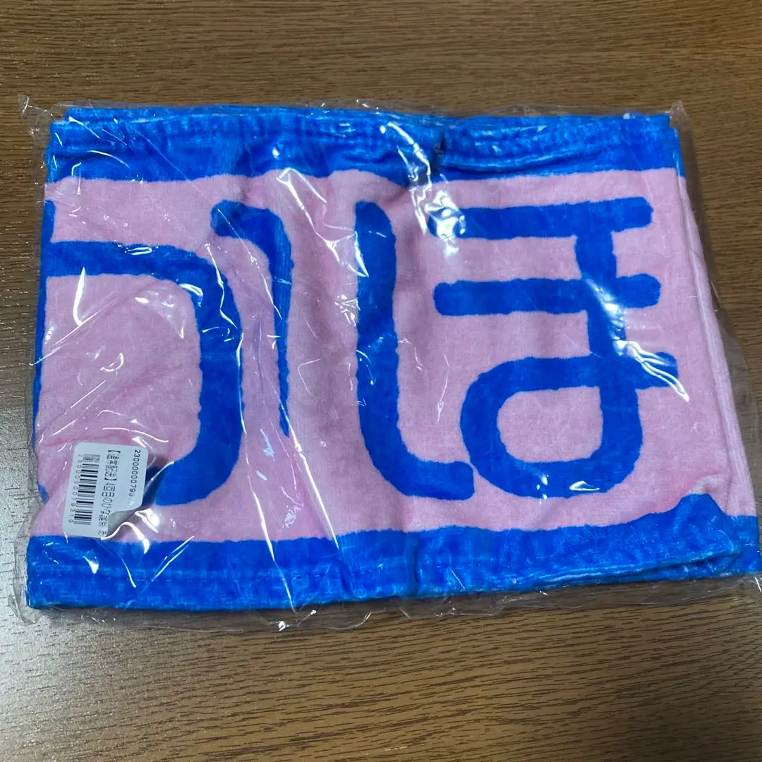 Thumbnail of Kaho Fujishima Oshimen Towel - 4th Hinatazaka46 Birthday Live