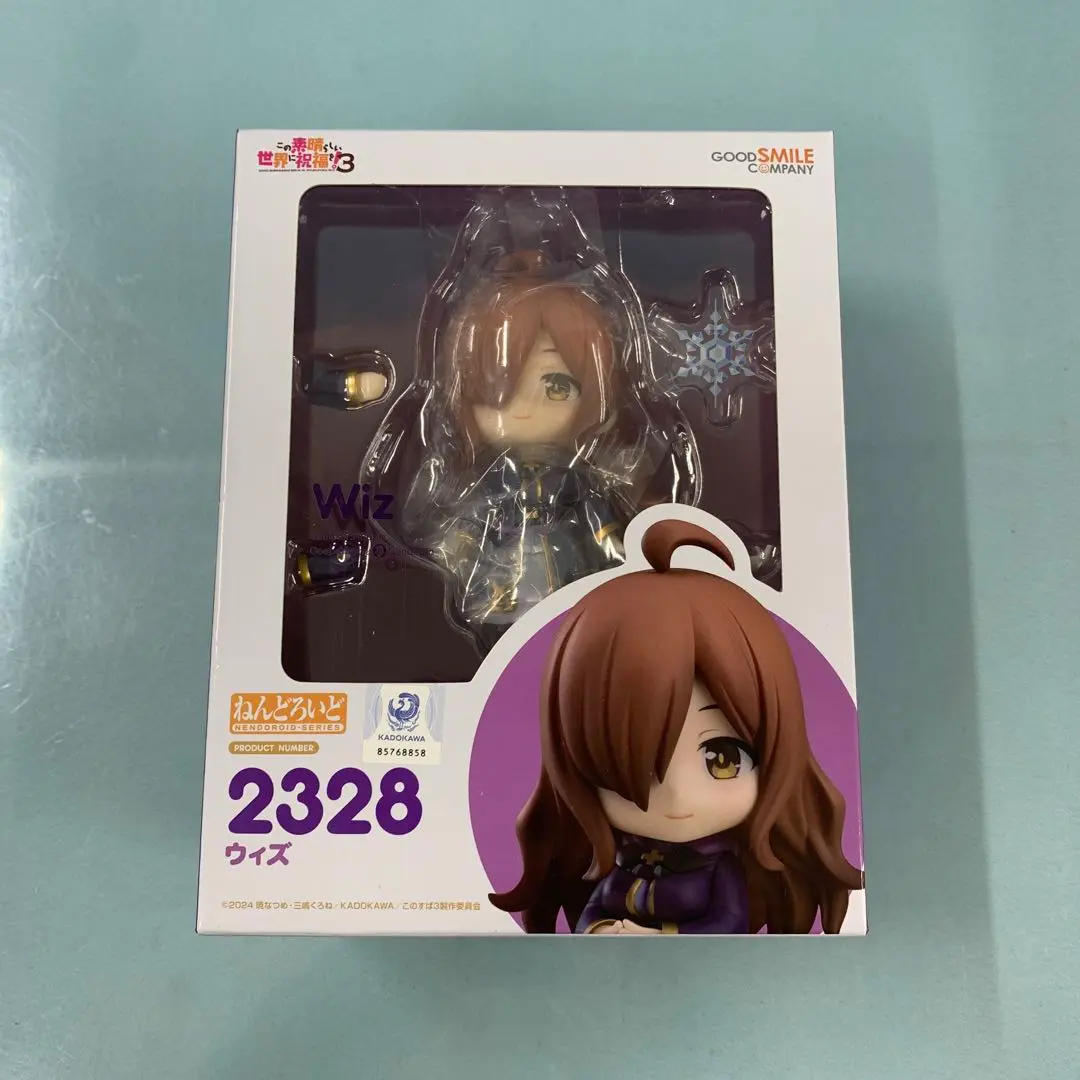 新品未開封 ねんどろいど この素晴らしい世界に祝福を!3 ウィズ 2328 Amazon | ねんどろいど この素晴らしい世界に祝福を！3 ウィズ