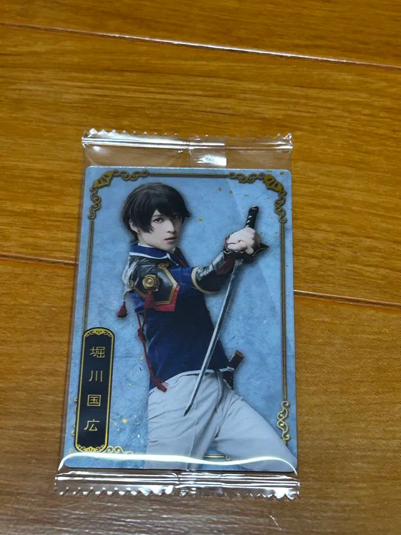 Thumbnail of Toumyu Twin Wafer Wafer Horikawa Kunihiro