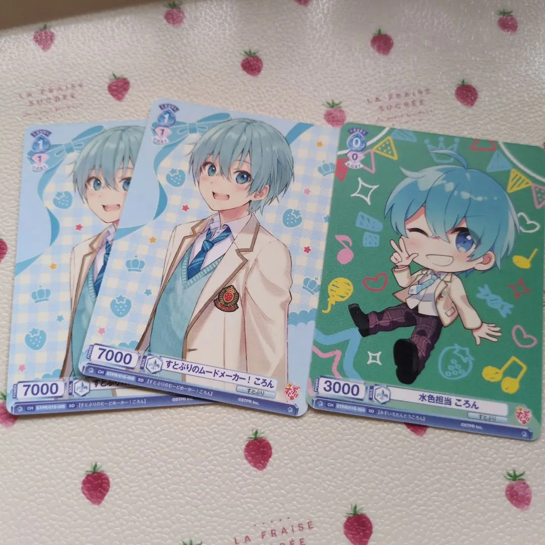 2025年最新】すとぷりのムードメーカー！ころんの人気アイテム